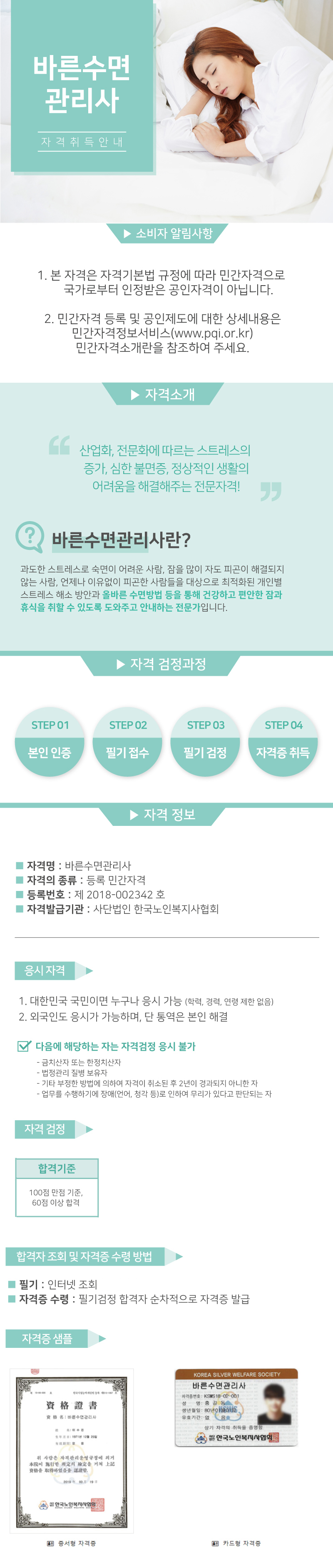 bd546-680ee13910182-55c720d30232a0955ddadfacca4ab07f47fdf8d2.png