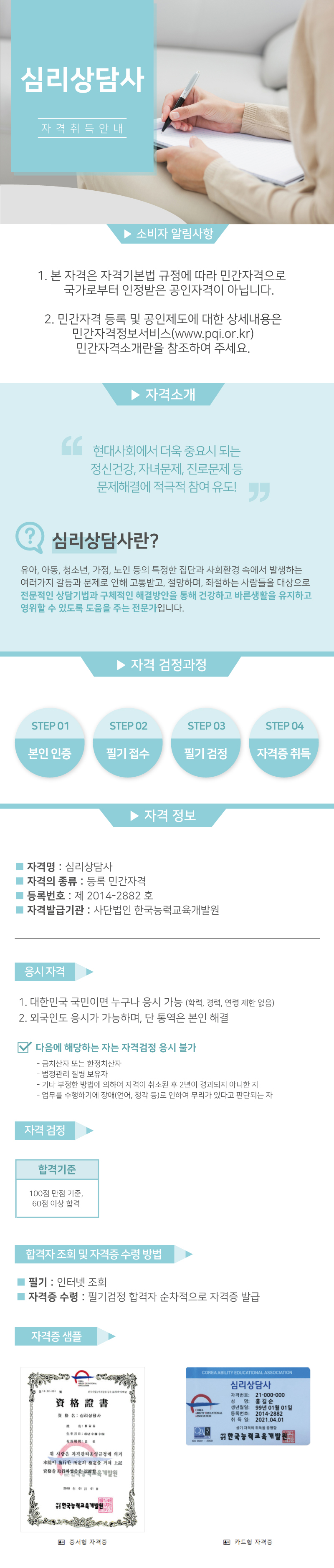 bd546-68103b59eabd5-8a6b51f678d751a1af239f93eb1135e9d664ec11.png